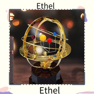 Ethel1 โมเดลฟิกเกอร์ดาวเคราะห์ ระบบสุริยะ หมุนได้ พลังงานแสงอาทิตย์ สําหรับตกแต่งโต๊ะ