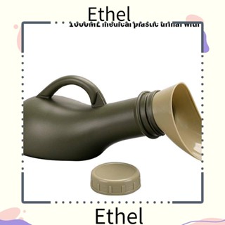 Ethel1 ขวดโถปัสสาวะ แบบพกพา 1000 มล. สําหรับตั้งแคมป์