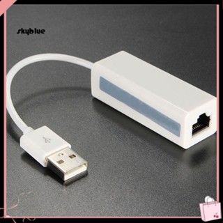 [Sy] อะแดปเตอร์เครือข่ายอีเธอร์เน็ต USB20 ตัวผู้ เป็น RJ45 10 100 Mbps สําหรับโน้ตบุ๊ก