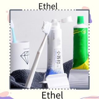 Ethel1 เครื่องบีบยาสีฟัน หลอดพลาสติก ใช้ซ้ําได้ สําหรับห้องน้ํา