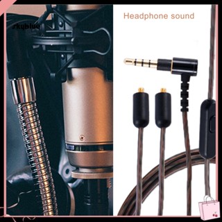[Sy] สายเคเบิ้ลเสียงเอฟเฟค แบบเปลี่ยน 35 มม. MMCX Pin สําหรับอัพเกรดหูฟัง Sony XBA-N3AP XBA-N1AP
