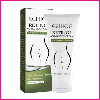 Retinol บอดี้ครีม โลชั่น เรตินอล บอดี้ มอยส์เจอร์ไรเซอร์ ครีมบํารุงผิวหน้า 1.6 ออนซ์ ครีมเรตินอล สําหรับผิวแห้ง หย่อนคล้อย ฝังเข็ม