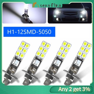 Rf ชุดหลอดไฟตัดหมอก H1 Led DRL 110w 6000k สีขาว 4 ชิ้น