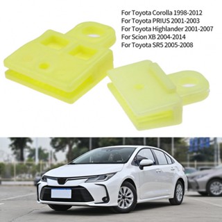 ใหม่ 100% คลิปกระจกประตูรถยนต์ ทนทาน สําหรับ Toyota Corolla 1998-2012