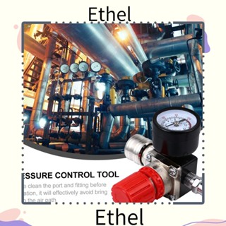 Ethel1 วาล์วควบคุมแรงดันอากาศ ประสิทธิภาพเยี่ยม 180PSI 12 บาร์ ประหยัดพลังงานไฟฟ้า