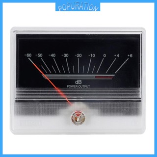 Pop VU เครื่องขยายเสียง DB Meter สําหรับเครื่องขยายเสียง