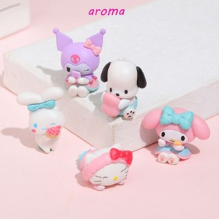 ฟิกเกอร์ AROMA Kt Cat เหมาะกับของขวัญ ของเล่นสําหรับเด็ก