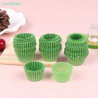 &lt;Cardflower&gt; กล่องกระดาษคัพเค้ก มัฟฟิน ขนาดเล็ก DIY ลดราคา