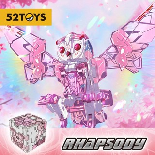 9.9 เหนื่อยมาก[52TOYS] ของเล่นโมเดลนกฮูก สร้างสรรค์ สําหรับเด็ก AZZO