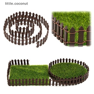 [little.coconut] รั้วไม้จิ๋ว 100x5 ซม. DIY สําหรับตกแต่งบ้านตุ๊กตา