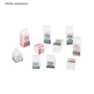 [little.coconut] ขวดนมจิ๋ว สําหรับบ้านตุ๊กตา 1:12 5 ชิ้น ต่อชุด