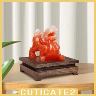 [Cuticate2] ฐานไม้ ทรงสี่เหลี่ยม ความสูง 4 ซม. สไตล์วินเทจ สําหรับตั้งโชว์ แจกันบอนไซ พระพุทธรูป