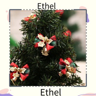 Ethel1 กระดิ่งแขวนตกแต่งบ้าน เทศกาลคริสต์มาส 12 ชิ้น