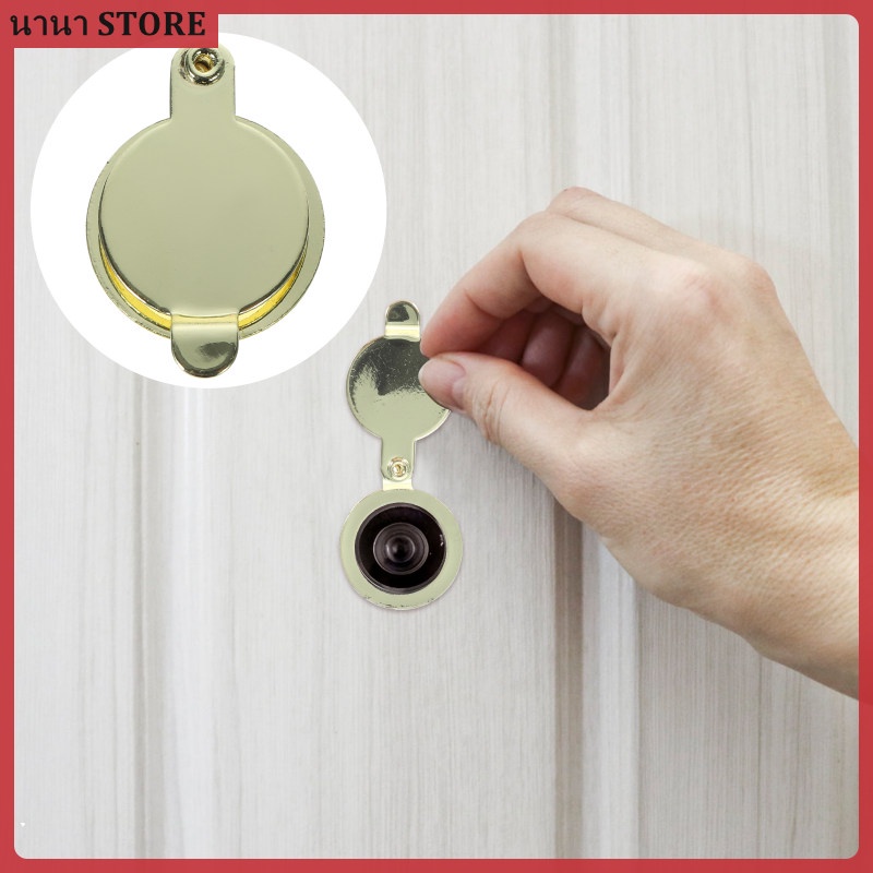 ️ ฝาครอบรูมอง Privacy Protection 2 ชิ้น ทำจากทองแดง สำหรับผู้เช่าในสำนักงานและโรงแรม