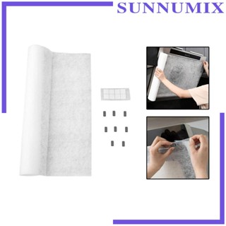 [Sunnimix] แผ่นกระดาษกรองหม้อหุงข้าว อุปกรณ์เสริม