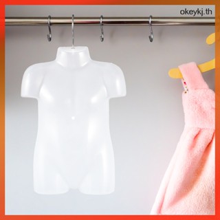 ราวตากผ้าอัจฉริยะ โมเดลหุ่นพลาสติก หุ่นมนุษย์ เสื้อผ้าเด็กวัยหัดเดิน okeykj