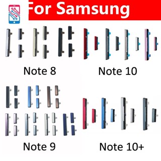 ปุ่มปรับระดับเสียงโทรศัพท์ ปุ่มด้านข้าง สําหรับ Samsung Galaxy Note 8 9 10 Plus ปุ่มปรับระดับเสียงภายนอก + เปิดปิดเครื่อง