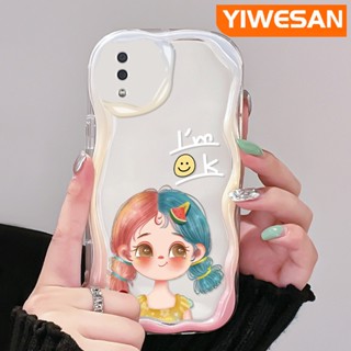 สําหรับ Samsung galaxy A11 M11 A10 เคสการ์ตูน เด็กผู้หญิง น่ารัก รูปแบบใหม่ การออกแบบครีมมี่ พื้นผิว ขอบคลื่น นิ่ม ใส เคสโทรศัพท์ กันกระแทก