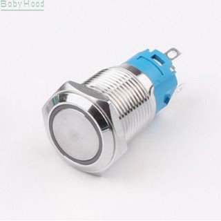 【Big Discounts】Push Button Switch Silver Contacts Start White With An IP66 IK09 Rating#BBHOOD