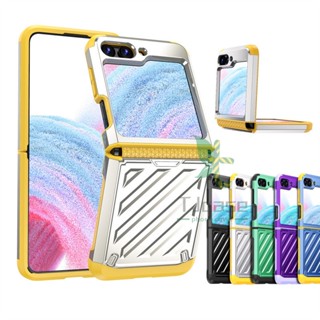 เคสโทรศัพท์ Pc แบบแข็ง ชุบไฟฟ้า กันกระแทก สําหรับ Samsung Galaxy Z Flip 5 Z Flip 4 Z Flip 3