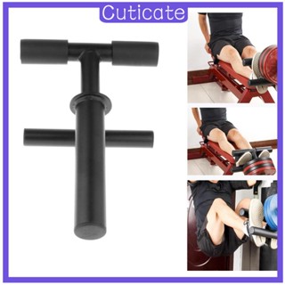 [CUTICATE] อุปกรณ์ออกกําลังกาย Tibialis Tibia Bar Shin Strengthener Fitness Tibialis Training Bar Anterior Tibialis Trainer เพื่อปรับปรุงความเร็วเข่า Unisex