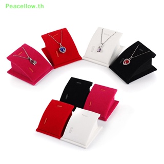 Peacellow ชั้นวางเครื่องประดับ สร้อยคอ ผ้ากํามะหยี่ ขนาดเล็ก แบบพกพา