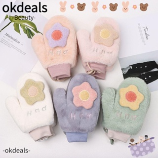 Okdeals ถุงมือผ้าถัก แฟชั่นฤดูหนาว ให้ความอบอุ่น