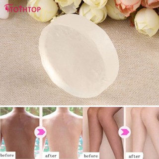 Hot Soap Crystal Nipples Intimate Private Bleach Lips Skin Body Pink Whitening [TOP]