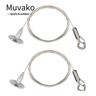 Muvako ชุดสายแขวน ปรับได้ 2 เมตร X1.5 มม. พร้อมตะขอ 2 ชิ้น