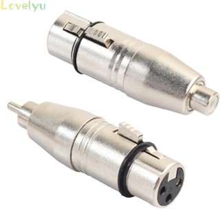 ⭐จัดส่ง 24 ชั่วโมง ⭐Xlr เป็น RCA อะแดปเตอร์ 58x19 มม. อะแดปเตอร์ สายสัญญาณเสียง เชื่อมต่อ XLR ตัวเมีย เป็น RCA