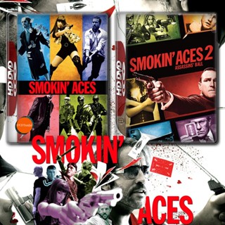 หนังแผ่น Bluray Smokin Aces ดวลเดือด ล้างเลือดมาเฟีย 1-2 (2006/2010) Bluray หนัง มาสเตอร์ เสียงไทย (เสียงแต่ละตอนดูในราย