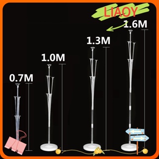 Liaoy ชั้นวางลูกโป่ง สําหรับตกแต่งปาร์ตี้คริสต์มาส งานแต่งงาน วันเกิด