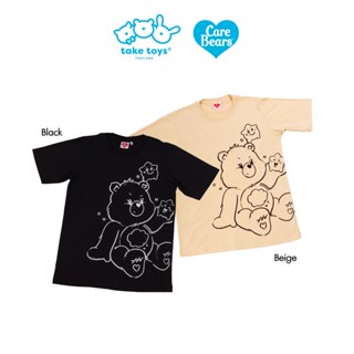 เสื้อยืดแคร์แบร์ ( Care Bears T-Shirt )