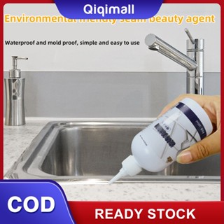 280ml กระเบื้อง Gap Beauty Grout Epoxy Sealant Aide Repair Seam Filling Reform Wall Glue &amp;#39;QIQI