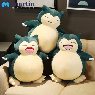 Martin หมอนตุ๊กตานุ่ม รูปการ์ตูน Pokemo Snorlax สําหรับตกแต่งห้องเด็ก