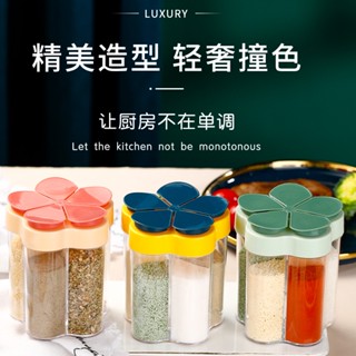 Spot second hair# kitchen light luxury seasoning box seasoning bottle household five-in-one seasoning bottle pot salt pot monosodium glutamate seasoning seasoning box 8cc