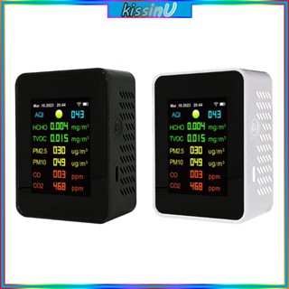 Kiss เครื่องวิเคราะห์วิเคราะห์ก๊าซ WIFI-Home Smog-Meter PM2 5 CO2