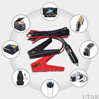 Utake ปลั๊กตัวผู้ 12V 24 เป็นคลิปแบตเตอรี่ พร้อมไฟ LED สําหรับรถยนต์