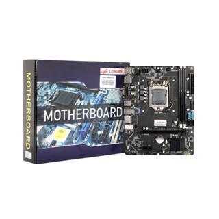 MAINBOARD (1150) LONGWELL H81-B8HV2 DDR3