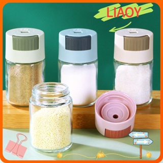 Liaoy เครื่องจ่ายเกลือ เครื่องเทศ เกลือ แบบกด 0.5 กรัม