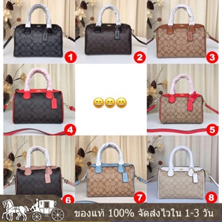 Mini Bennett Women Handbag F58312 F32203 ผู้หญิง กระเป๋าสะพายข้าง COAC H กระเป๋าถือ ความจุสูง