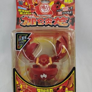 【สินค้าเฉพาะจุด】บาคุกัน  Bakugan Bakugan ของแท้ ของสะสม สําหรับเด็ก