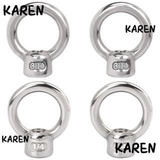 Karen น็อตยกตา สเตนเลส 304 ทนทาน เกรดมารีน 1/4 นิ้ว 4 ชิ้น