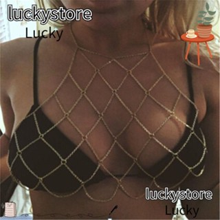 Lucky สายโซ่คล้องคอ เครื่องประดับร่างกาย