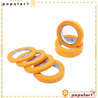 Popular ม้วนเทปกาวสติกเกอร์ 50 เมตร สําหรับตกแต่งรถยนต์ DIY 1 ชิ้น