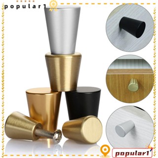 Popular ลูกบิดเฟอร์นิเจอร์ อเนกประสงค์ เพื่อความปลอดภัย สไตล์โบราณ