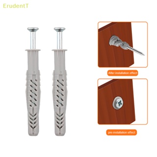 [ErudentT] สกรูขยายท่อ ไนล่อน พลาสติก 80 มม. สีเทา 10 ชุด [ใหม่]