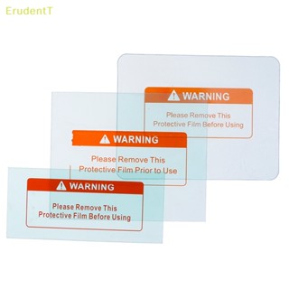 [ErudentT] แผ่นป้องกันเลนส์ สําหรับหมวกกันน็อคเชื่อม 5 ชิ้น [ใหม่]