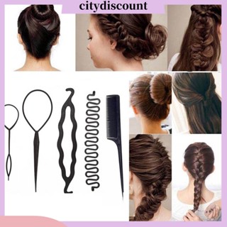 &lt;citydiscount&gt; 5 ชิ้น ผู้หญิง ดึงผม เข็ม ติดหางปลา คอยล์ หวี เครื่องมือจัดแต่งทรงผม