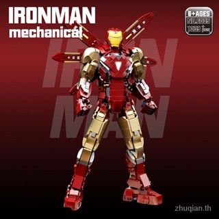 New products preferential Marvel compatible with Lego large iron man Mark mecha Avengers building block model childrens educational assembling toys